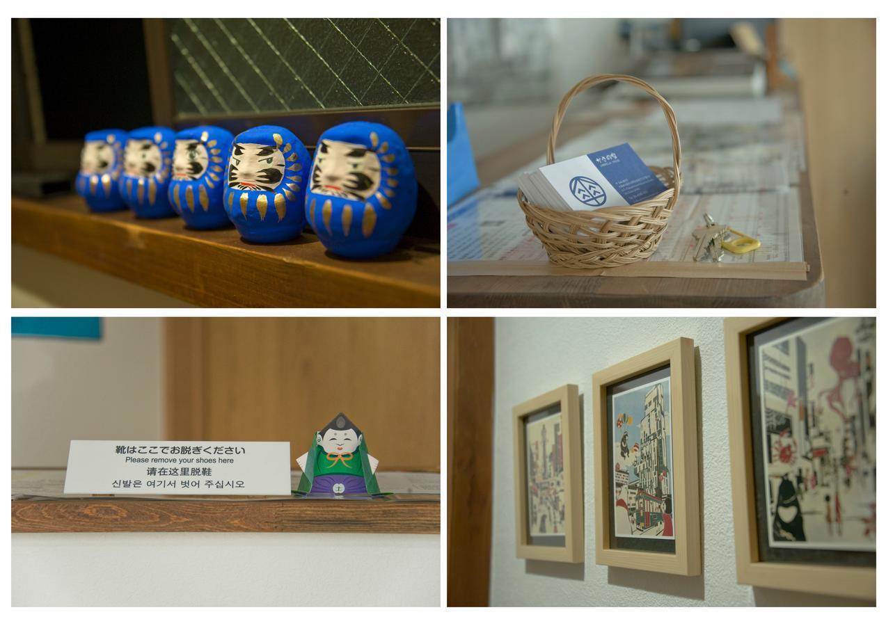 Umbrella House Hostel Osaka Exterior photo
