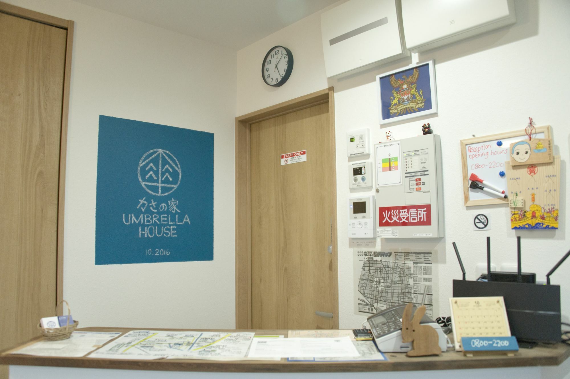Umbrella House Hostel Osaka Exterior photo